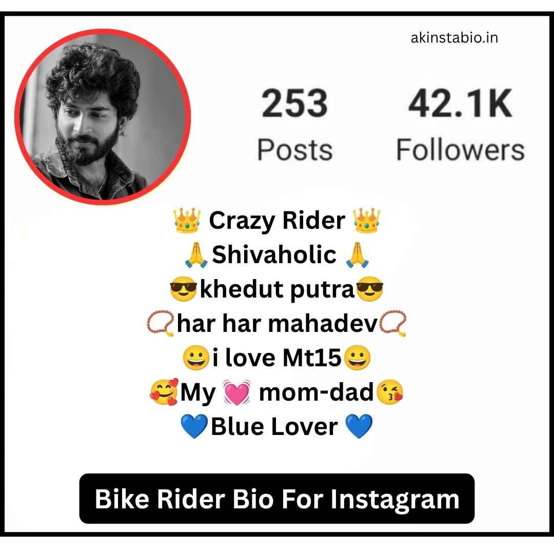 Bike Rider Bio For Instagram