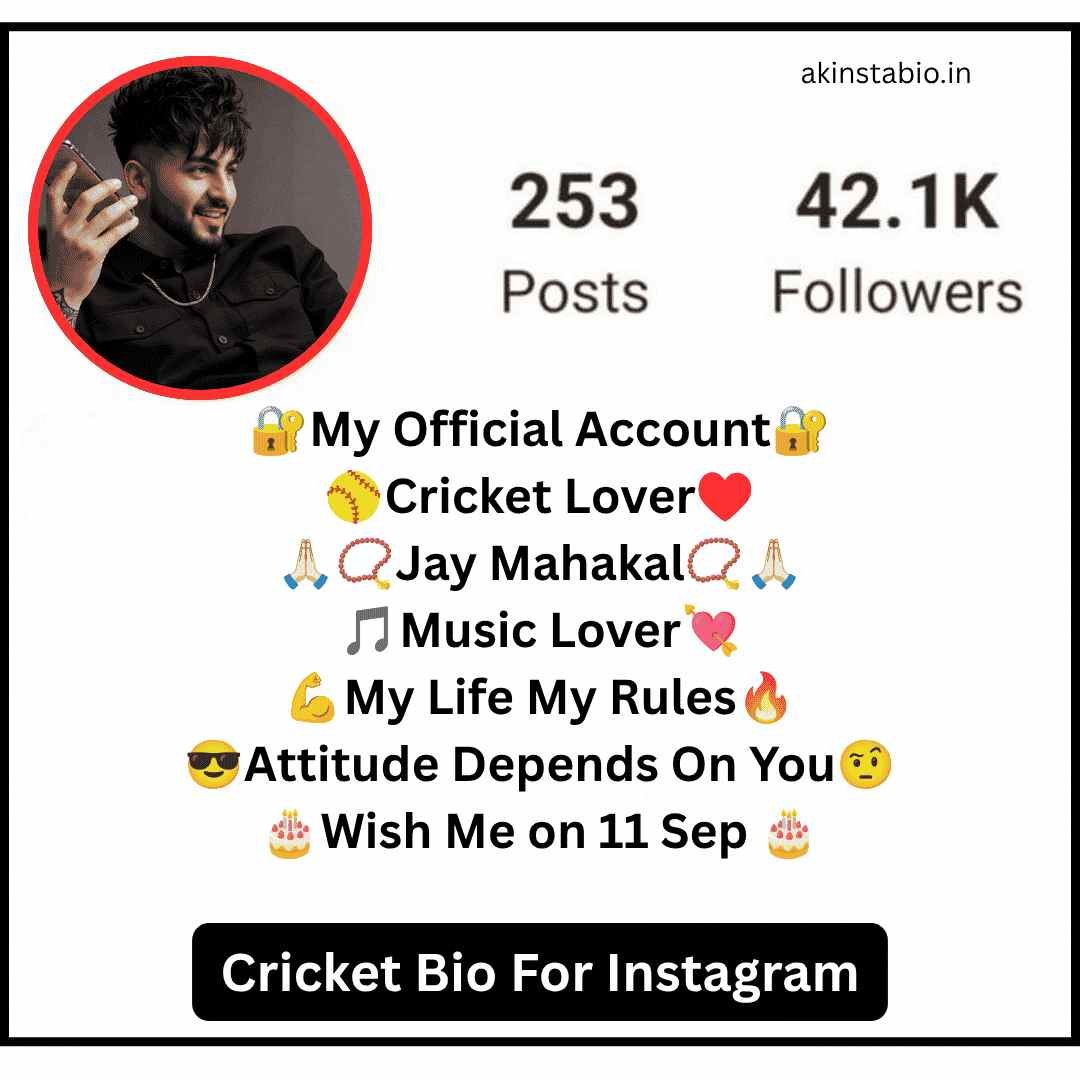 Cricket Bio For Instagram