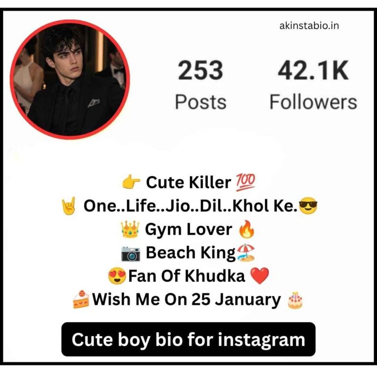Cute boy bio for instagram