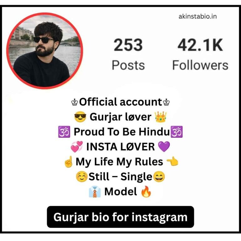 Gurjar bio for instagram