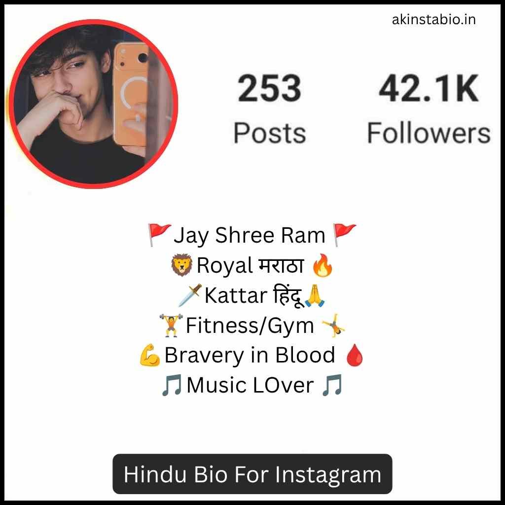 Hindu Bio For Instagram
