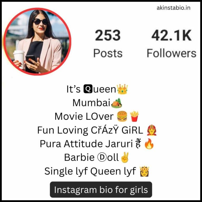 Instagram bio for girls