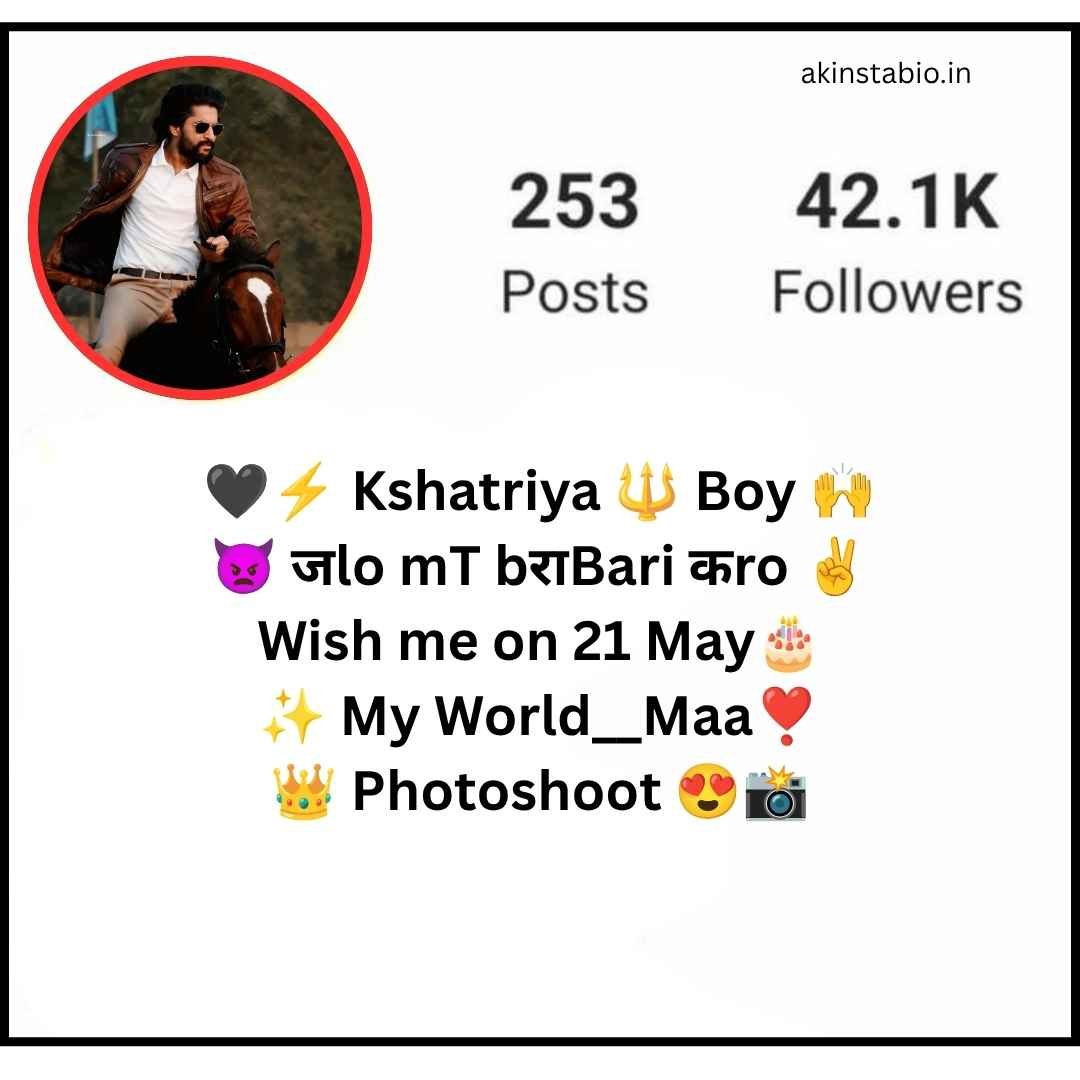 Kshatriya bio for Instagram