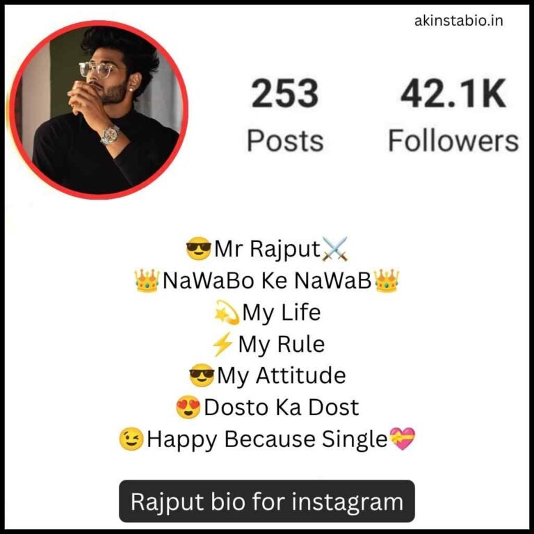 Rajput bio for instagram