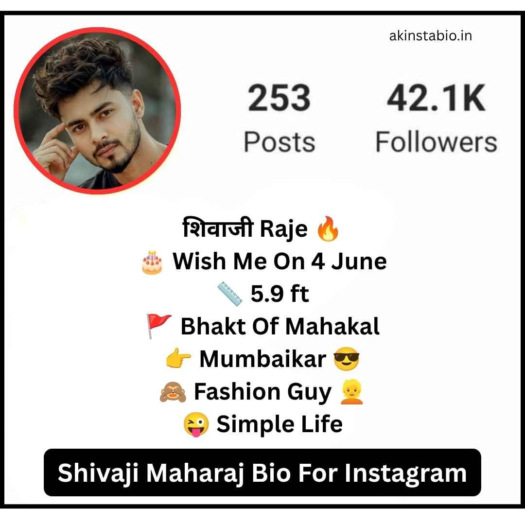 Shivaji Maharaj Bio For Instagram